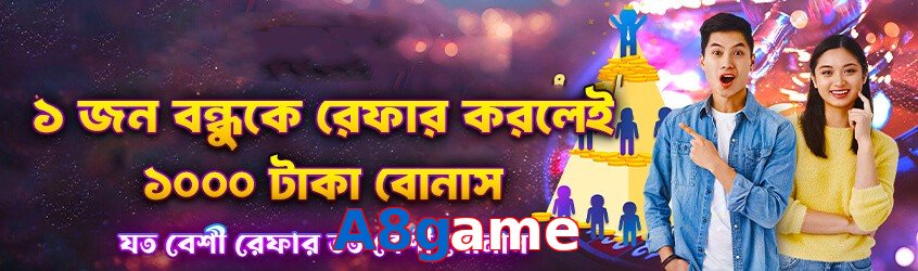 A8game game app for Pakistan players